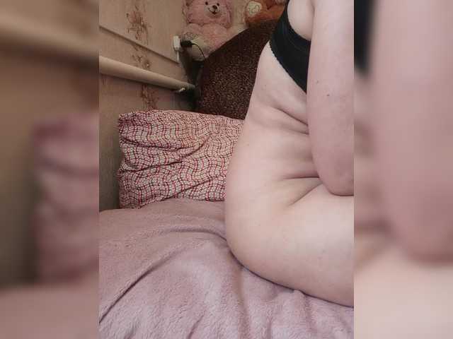 Mariabo's BongaCams show and profile