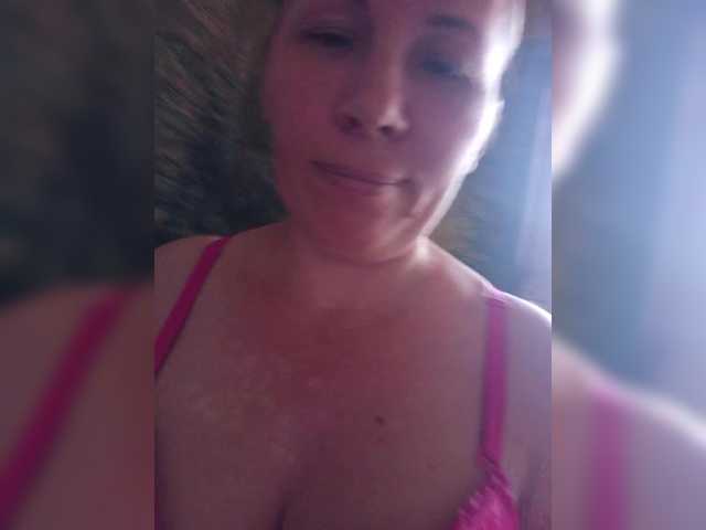 Mariabo live cam preview