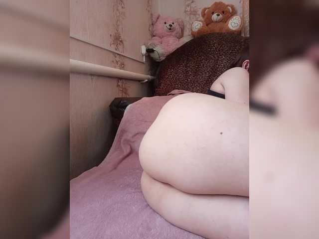 Mariabo's BongaCams show and profile