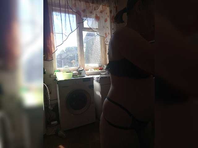 Mariabo live cam on BongaCams