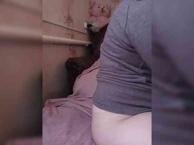 Mariabo Live Webcam on BongaCams