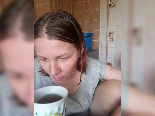 Mariabo Live Webcam on BongaCams