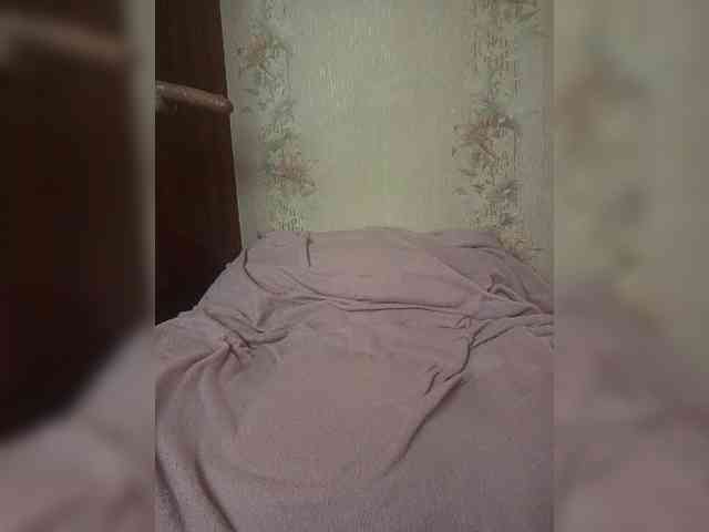 Mariabo webcam