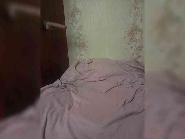 Mariabo webcam