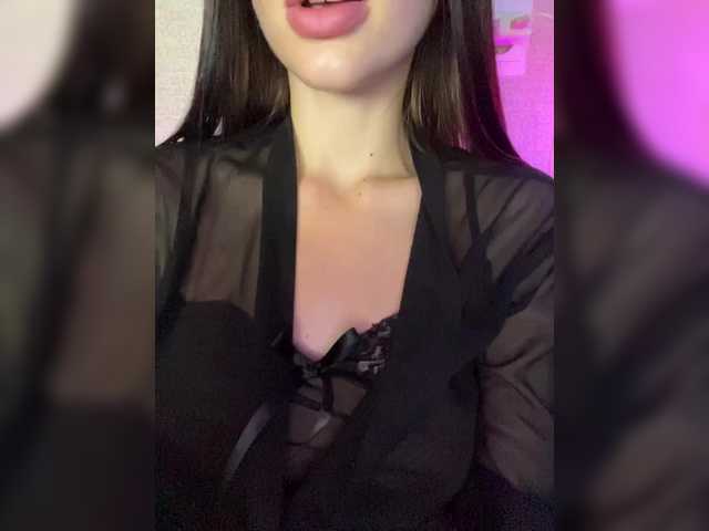 AquaEnchantress — live female cam