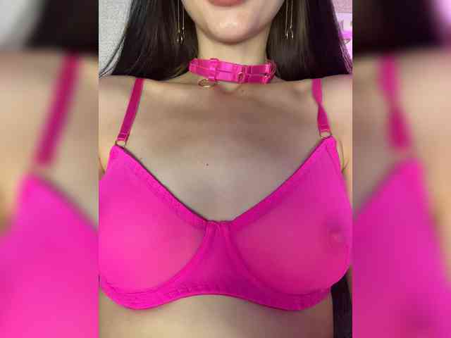 AquaEnchantress webcam
