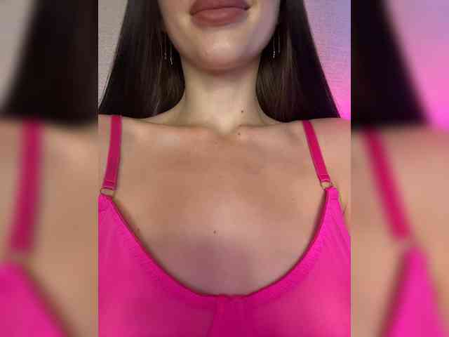 AquaEnchantress webcam