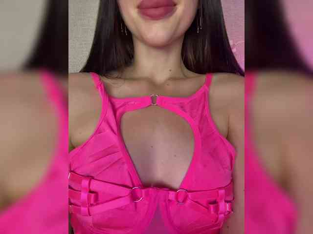 AquaEnchantress webcam