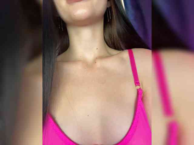 AquaEnchantress webcam
