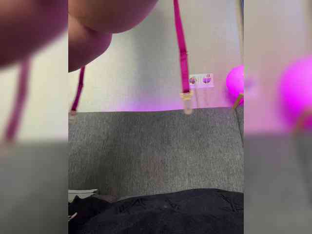 AquaEnchantress webcam