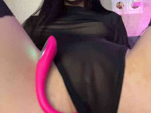 AquaEnchantress webcam