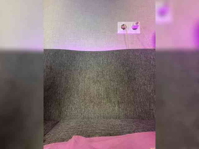 AquaEnchantress webcam