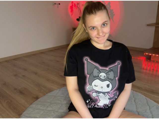 Jucielussie