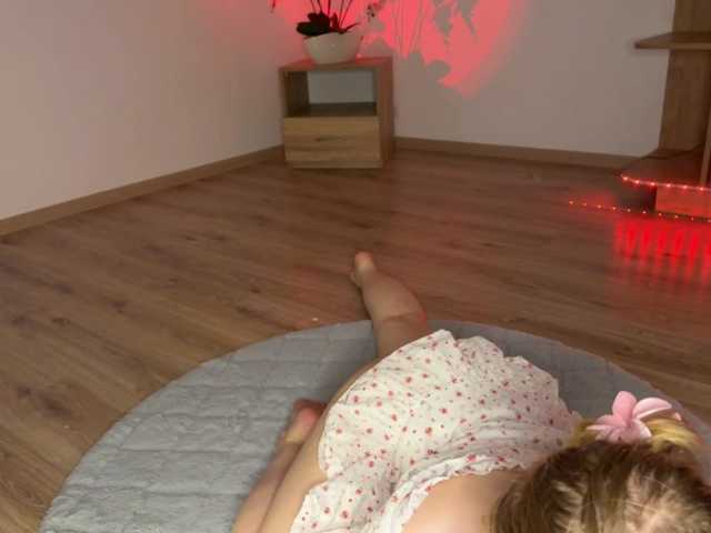 jucieLussie