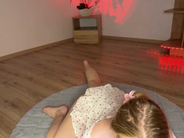 jucieLussie