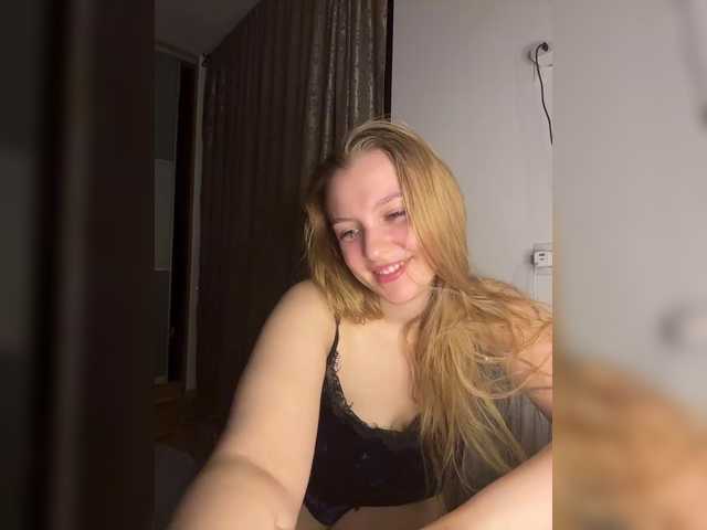 jucieLussie