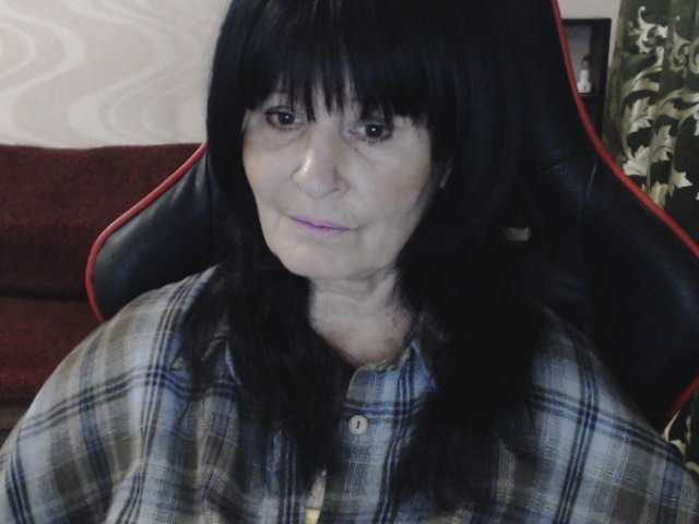 KatarinaGloss webcam