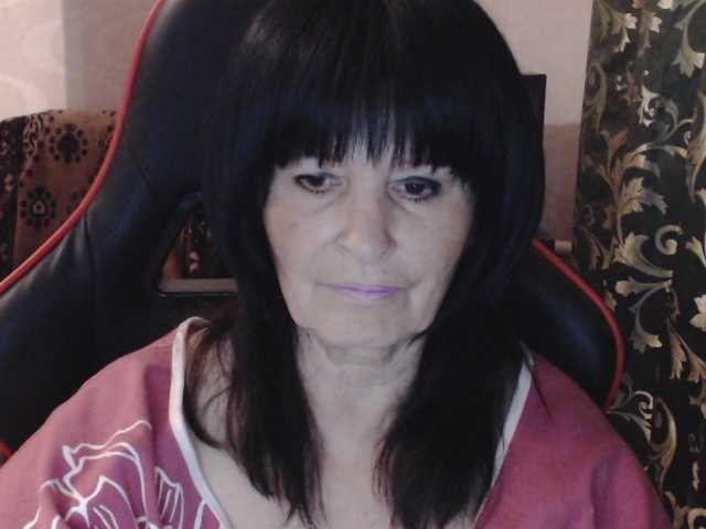 KatarinaGloss webcam