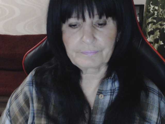 KatarinaGloss live cam preview