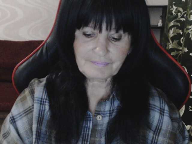 KatarinaGloss webcam