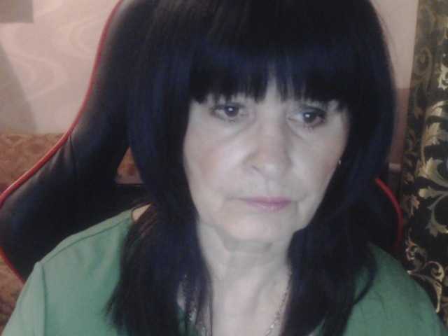 KatarinaGloss webcam