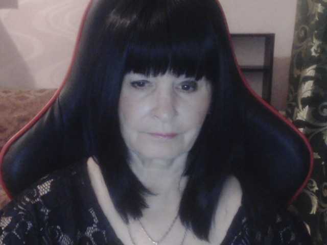 KatarinaGloss webcam