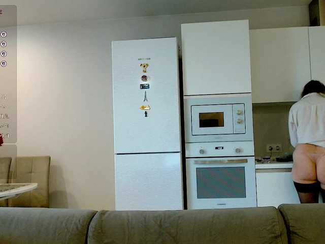 Yamajca webcam