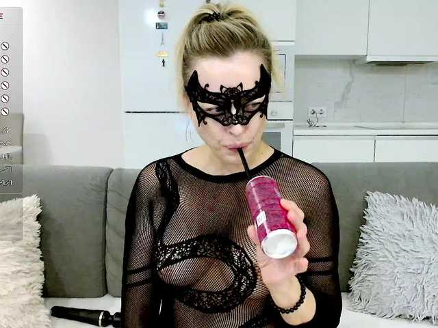 Yamajca