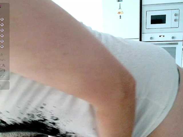 Yamajca live cam preview