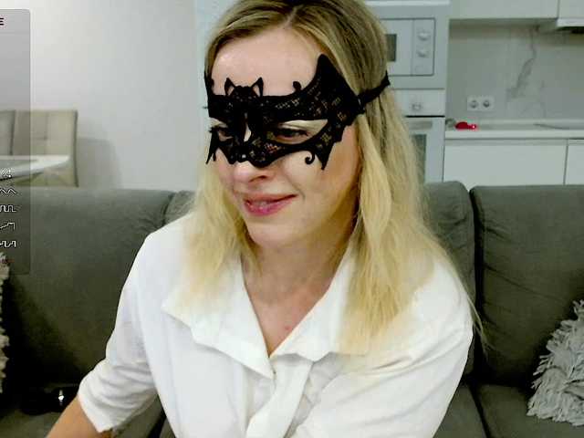 Yamajca live webcam show