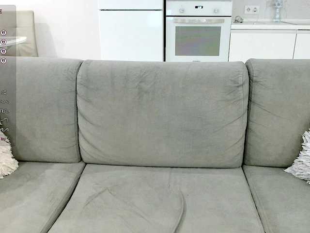yamajca online