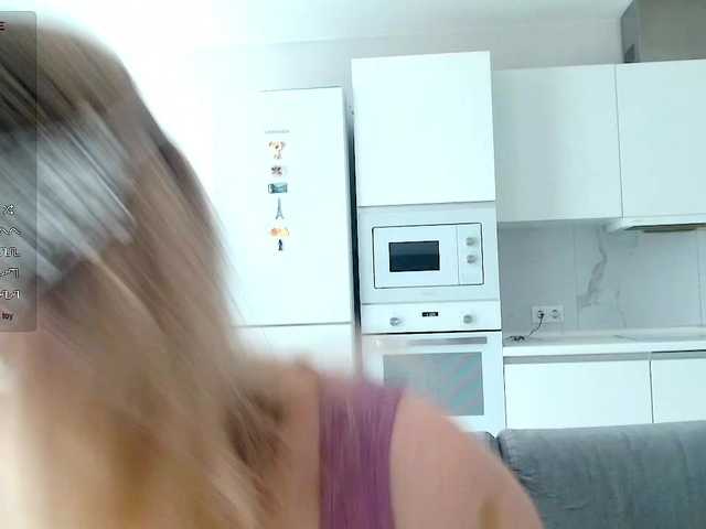 Yamajca
