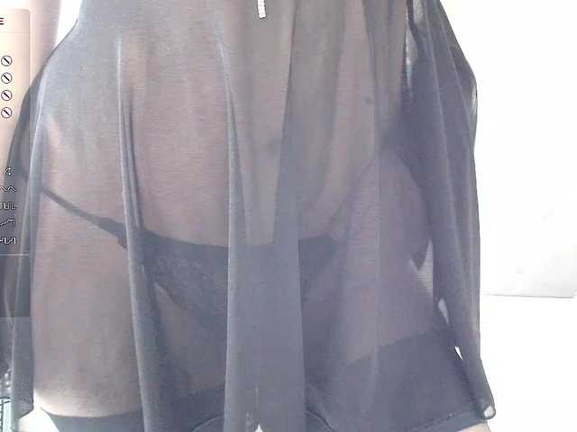 Yamajca's BongaCams profile