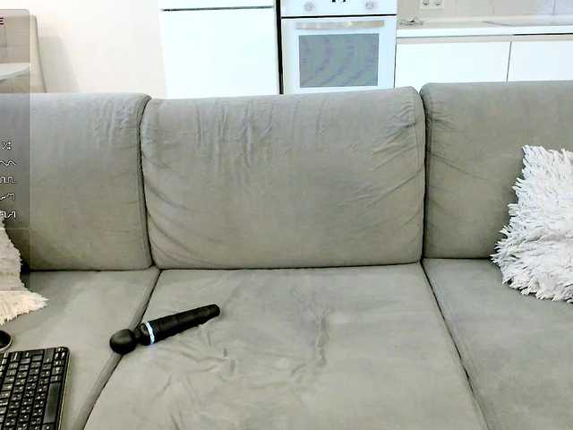 Live трансляция Yamajca - Runet.cam