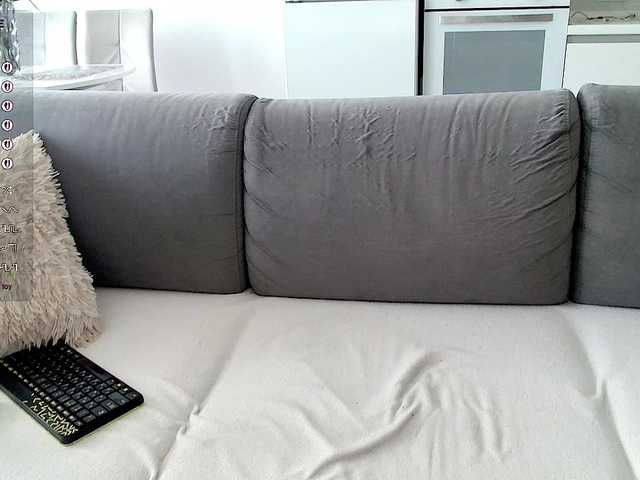 Yamajca's BongaCams profile