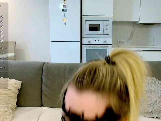 Yamajca