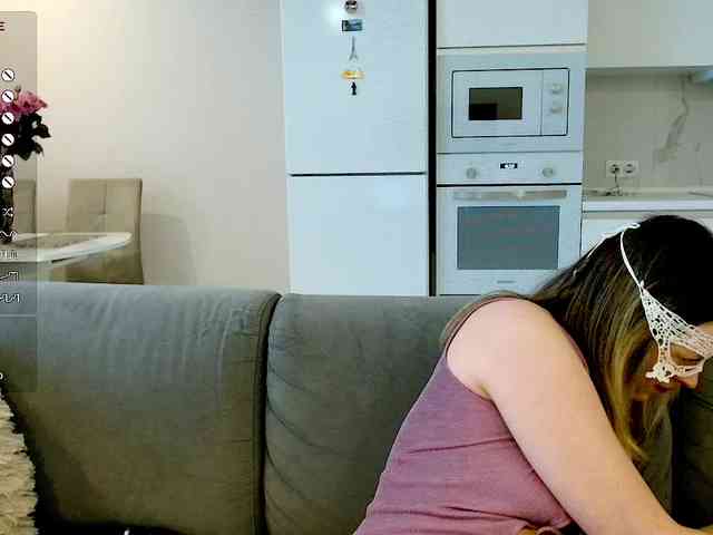 Yamajca Sex Cam Show