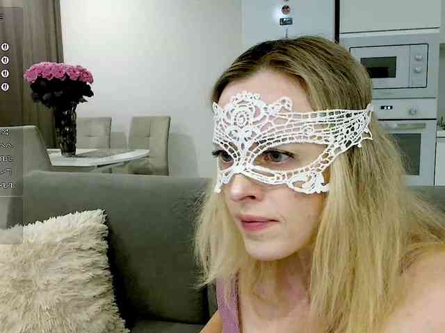 Yamajca webcam