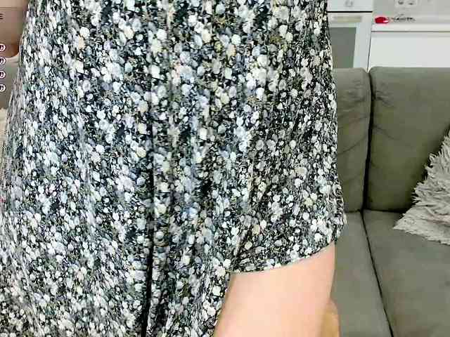Yamajca webcam
