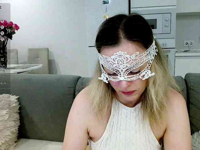 Yamajca webcam
