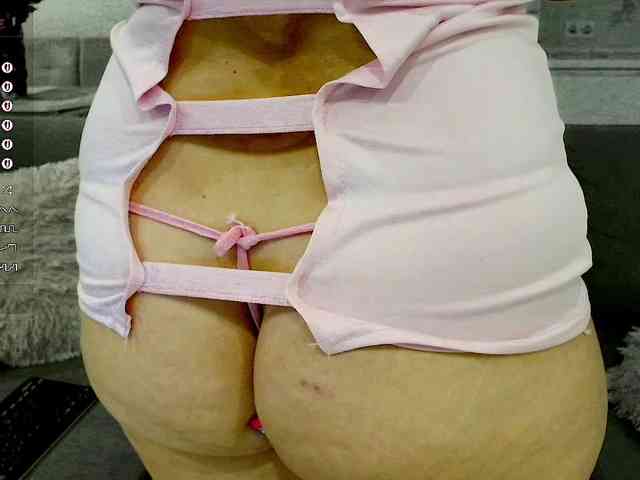Yamajca webcam