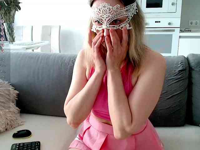 Yamajca webcam