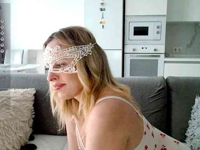 Yamajca webcam