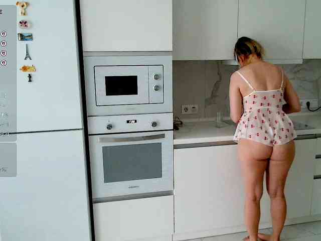 Yamajca webcam