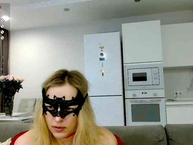Yamajca webcam