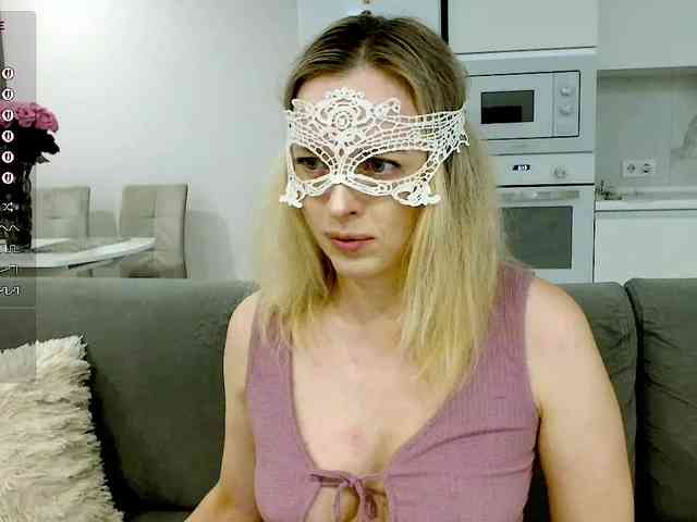 Yamajca webcam