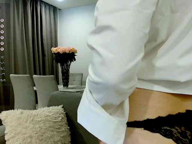 Yamajca webcam