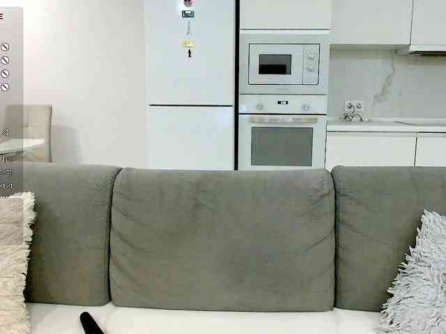 Yamajca webcam