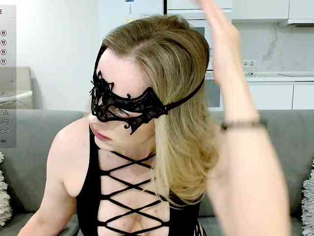 Yamajca webcam