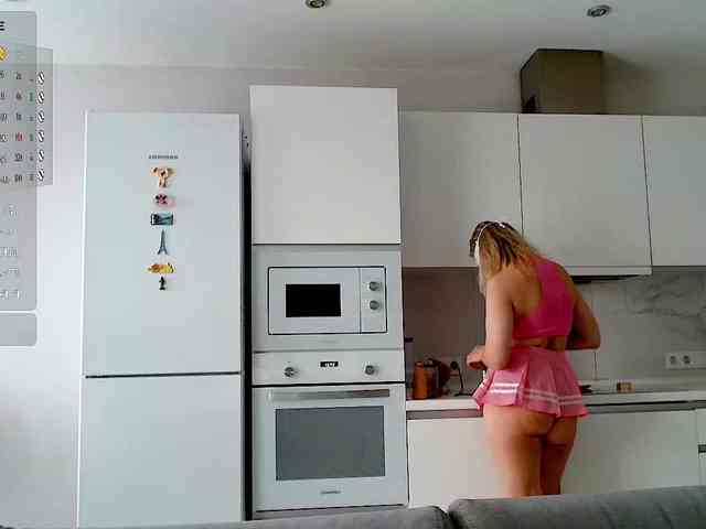 Yamajca webcam